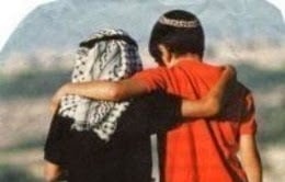 Orai pela paz em Israel