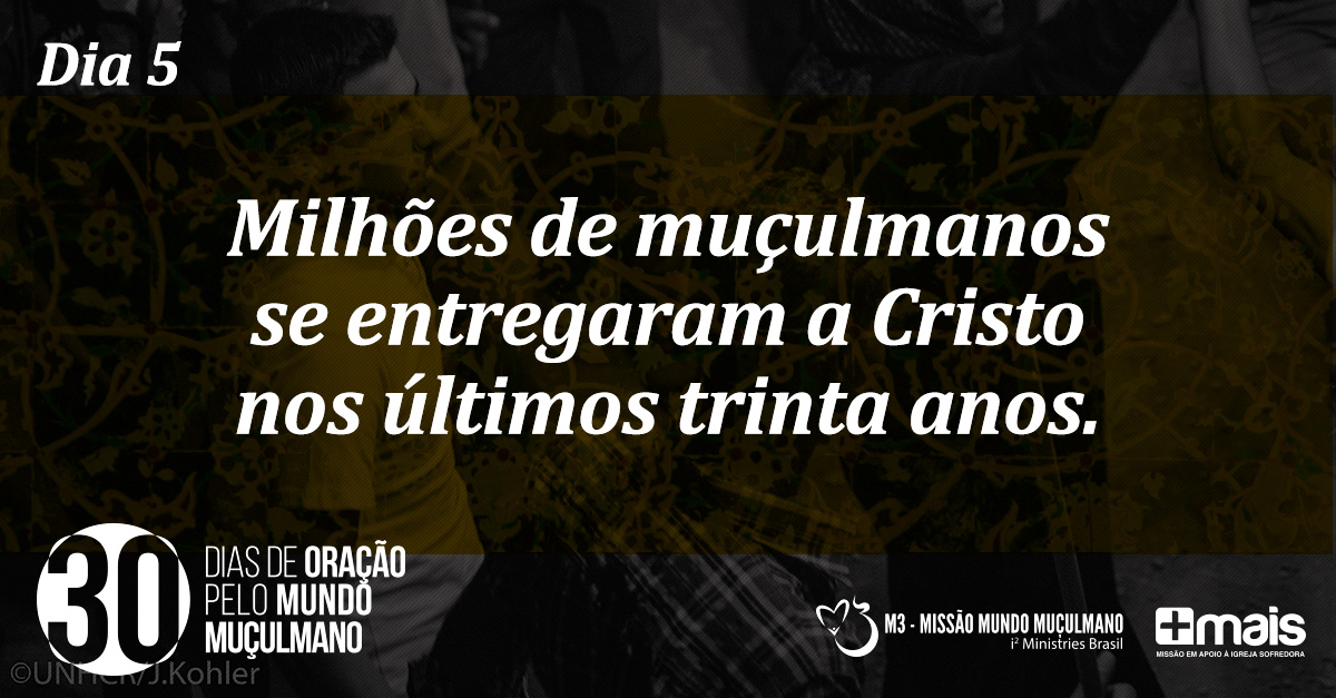 MAIS _ oração por muçulmanos