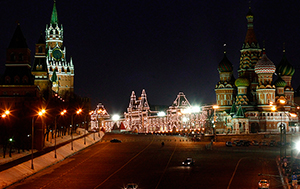 Rússia