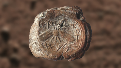 Uma marca do selo do rei bíblico Ezequias foi encontrada por arqueólogos israelenses da Universidade Hebraica de Jerusalém. (Foto: Reprodução)