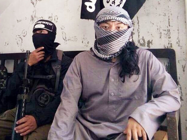 Os extremistas invadiram a cidade de Marawi no dia 23 de maio (Foto: Reprodução)