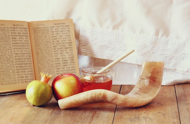 Rosh Hashanah. (Foto: My Jewish Learning)