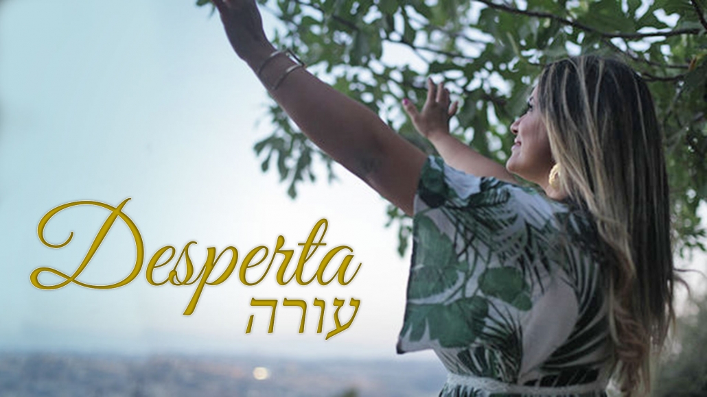 Morando em Israel, cantora Thais Schucman lança CD em português e hebraico