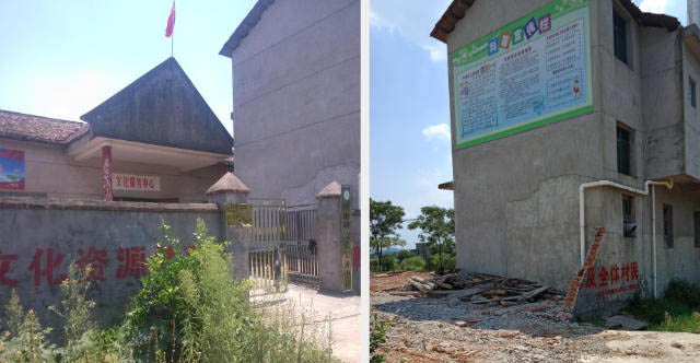 Um local congregacional da igreja da casa de Tangxia na vila de Zhentian foi demolido à força. (Reprodução/Bitter Winter)