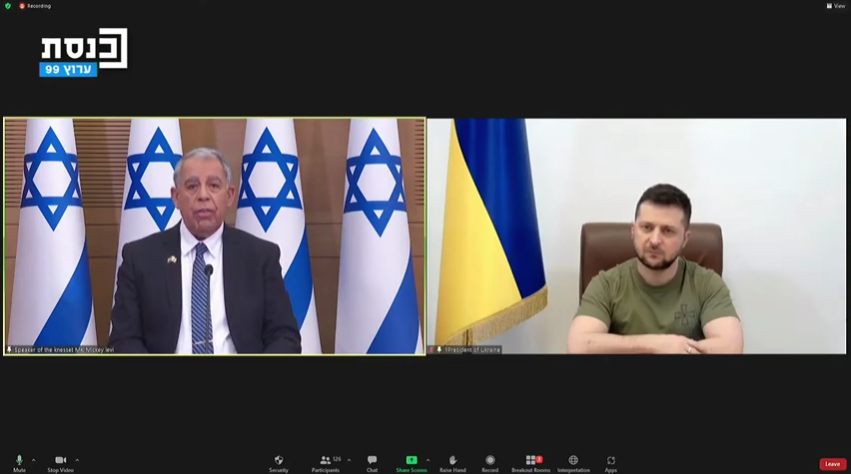 O presidente ucraniano Volodymyr Zelensky fala de Kiev, na Ucrânia, aos legisladores do Knesset em 20 de março de 2022. (Foto: Captura de tela/YouTube)