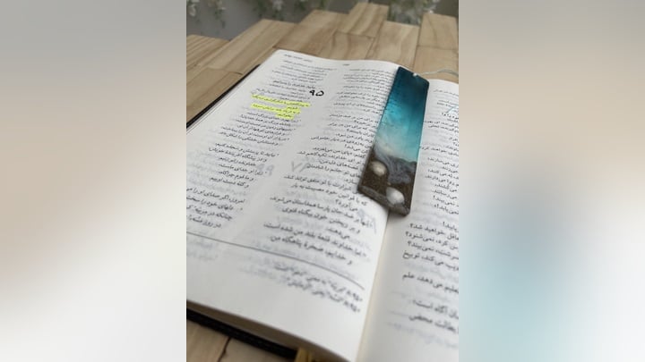 Uma tradução farsi da Bíblia. (Foto: Artigo 18)