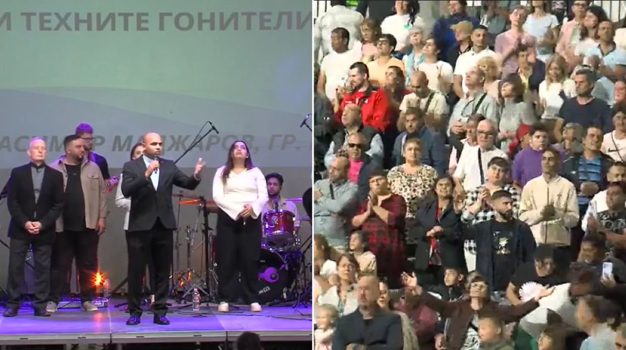 Evento anual de oração. (Foto: Reprodução/Facebook/Общо молитвено движение и братолюбие)