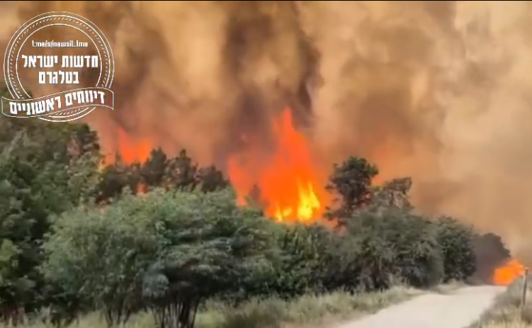 Grandes incêndios atingem Jerusalém e Cisjordânia em suspeita de atos terroristas do Hamas