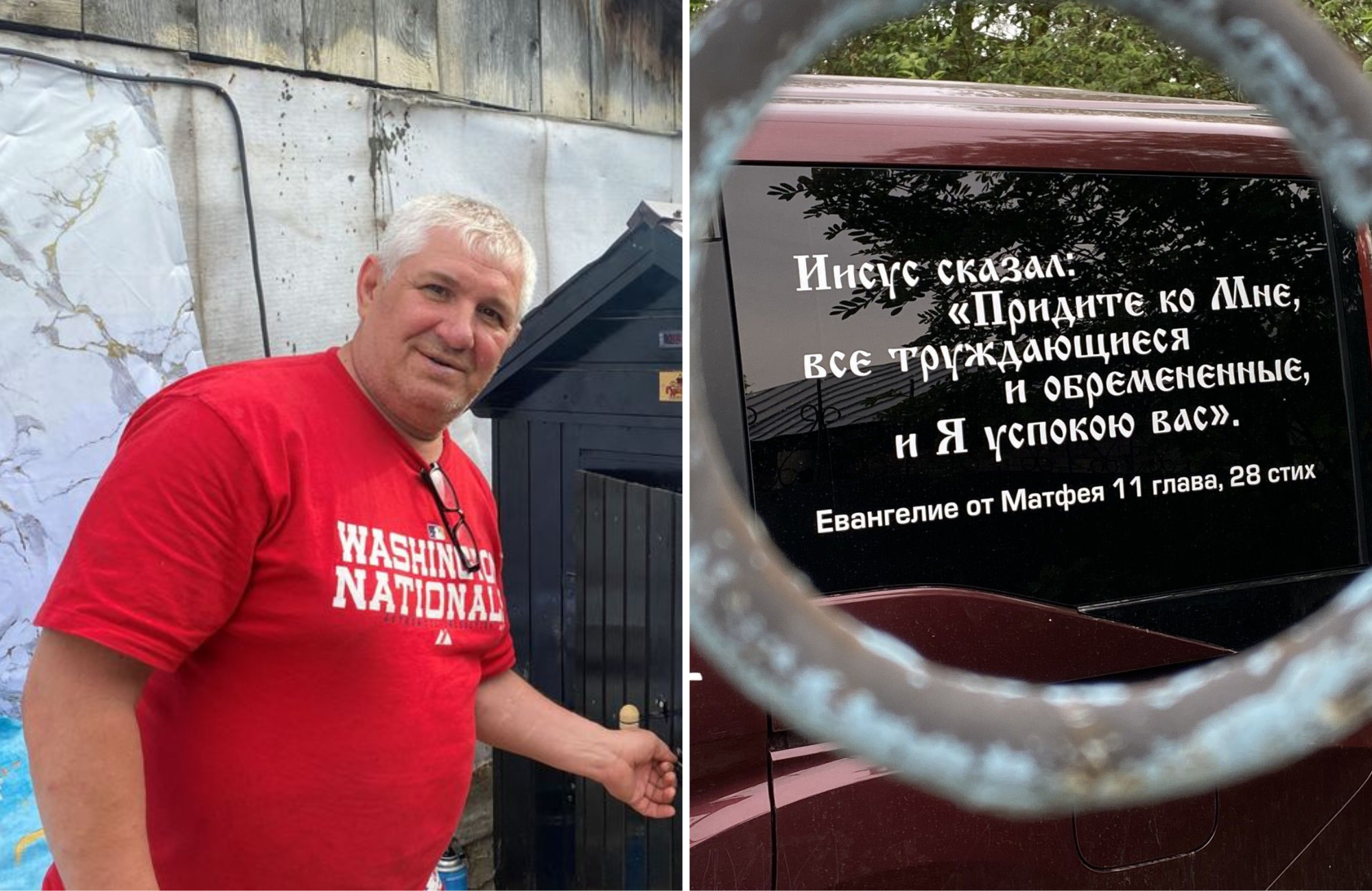 Após conversão, ex-presidiário russo evangeliza viciados em situação de rua