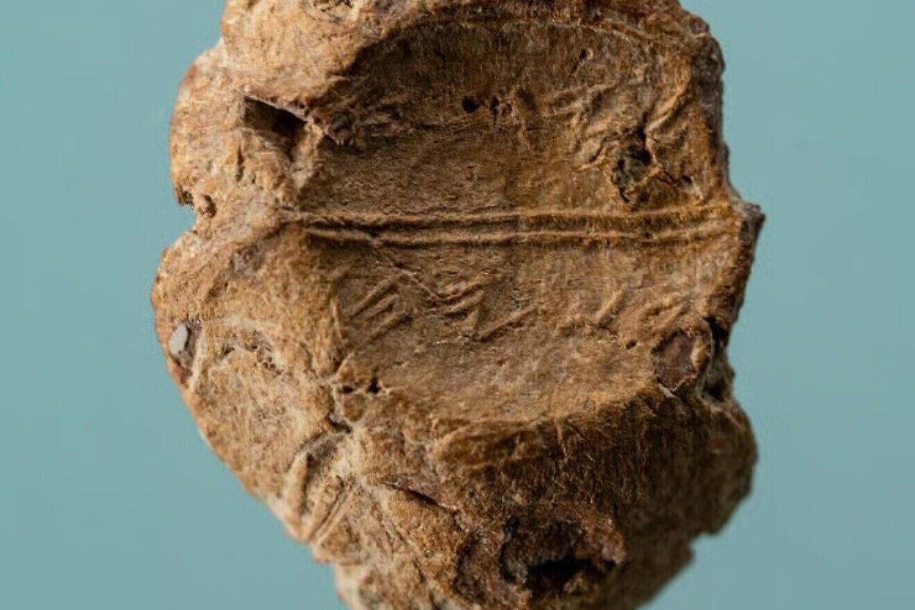 Selo raro da época do Primeiro Templo é descoberto em Jerusalém