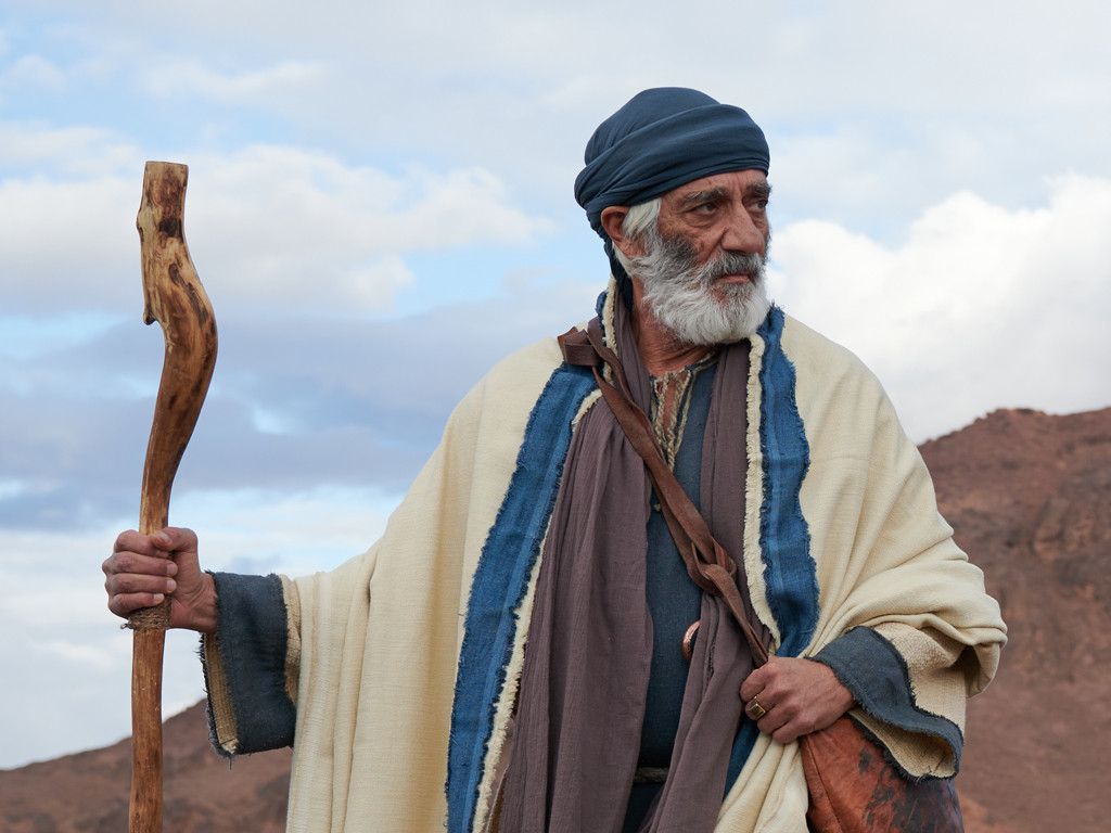 A família dos patriarcas