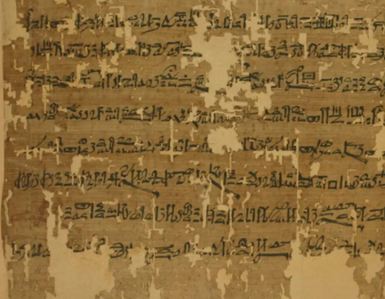 Documento egípcio de 3.300 anos reaparece e sugere que gigantes bíblicos existiram