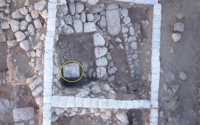 Descoberta de pilar de 2.700 anos na Judeia pode confirmar guerra de Ezequias à idolatria